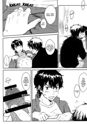 The Day Before New Year’s Eve