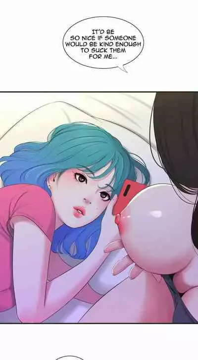 One's In-Laws Virgins Ch. 17-18 [English]