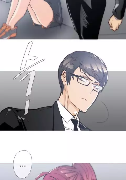 Household Affairs Ch.1-33