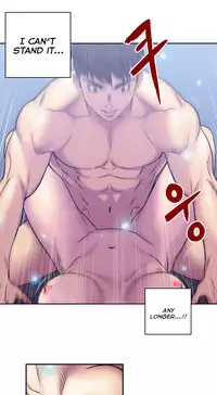 Ghost Love Ch.1-21.5 (English) (YoManga) (Ongoing)