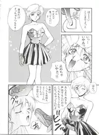 [Anthology] Bishoujo Doujinshi Anthology 15 - Moon Paradise 9 Tsuki no Rakuen (Bishoujo Senshi Sailor Moon)