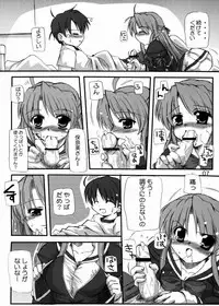 (C65) [Hard Puncher Maniax (Shibahara Gocho)] Honey Sweet ☆Toast (Tsuki wa Higashi ni Hi wa Nishi ni)