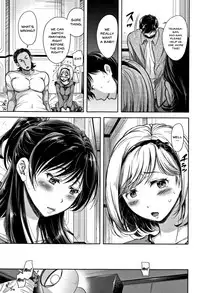 [Shirono Mahiro] Tsumatorare | Wife Taking Ch.1-5 [English] {Doujins.com}