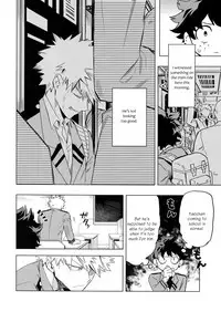 Aiyoku Keppeki Syndrome