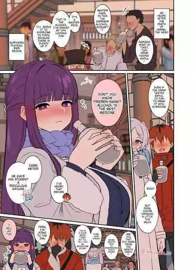 [Dokuneko Noil] Fern (Part 1) (Sousou no Frieren) [English]