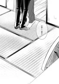 (Kahou wa Nete Matsu 6) [FIZZCODE (Satonishi)] Dog life is Beautiful!! (Osomatsu-san)