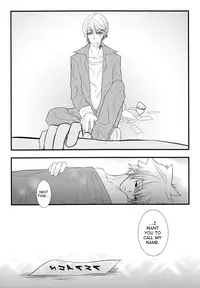 [Nemu no Ki (Kanzaki Nemu)] D.T. (Katekyo Hitman Reborn!) [English] [Lady Phantomhive]