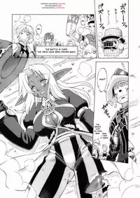 [Jack-O'-Lantern] Nightmare Before Christmas (FFXI) [ENG]