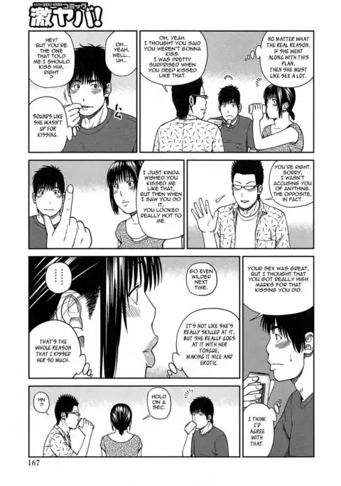 35 Year Old Ripe Wife - Chapter 09