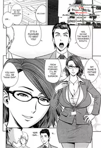 [Tatsunami Youtoku] Twin Milf + Bangai Hen [English] [SaHa]