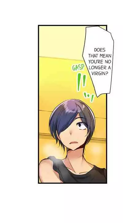 [Kalt] Nebukuro Ecchi ~ Senpai! Haitte ii desu ka? | Sex in the Sleeping Bag. Can I Join You? [English]