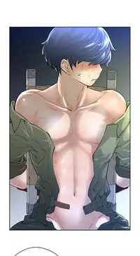 Perfect Half Ch.1-25 (English) (Ongoing)