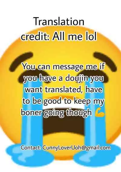 [Beruennea (skylader)] Kabe no Mukou de Kimi ga Naku 3 | On the other side of the wall, you're crying 3 (Fate/Grand Order) [English] [Digital]