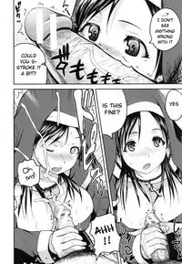 [Yoshimura Tatsumaki] Opink Health Seibo no Fukuin Ch. 1-3, 9 [English] [mushroom7]