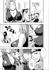 (C83) [Karakishi Youhei-dan Shinga (Sahara Wataru, Sentarou)] Haouju Saboten Series Soushuuhen (Naruto)
