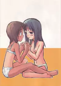 (C68) [Hero Hero Tei (Oba Yoshifumi)] Rakkyo Radio Pera Hon 13