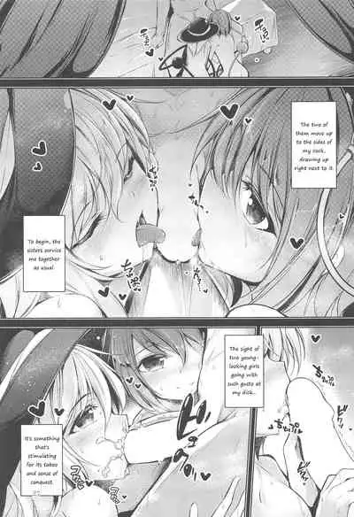 (C96) [Midorineko (Midori)] Komeiji Schedule PM (Touhou Project) [English]