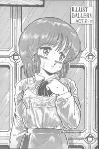 COMIC Penguin Club Sanzokuban 1988-11