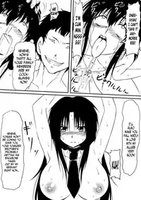 [Mikezoutei] Kami no Chinko o Motsu Shounen ~Chinko ni Yuki Kuruu Haha to Shimai~ [English] [N04H]