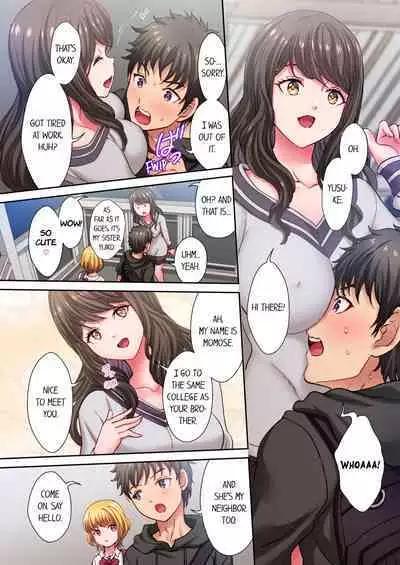 [Rurukichi] "Onii... Koe, Dechau..." - Shio Gal hodo Bed no Ue de wa Yoku Aegu!? 1-3 | The Quiet Gal Can’t Stop Moaning in Bed 1-3 [English] [Decensored]