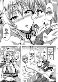 (C84) [INSERT (KEN)] Boku dake no Bakunyuu Ona-maid ZERO | My Personal Big Breasted Masturbation Maid ZERO [English] {doujin-moe.us}