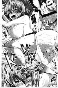 [Campbell Gichou] Sisters Sandwich [Chinese]