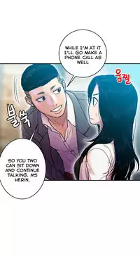 Ghost Love Ch.1-23.5 (English) (YoManga) (Ongoing)