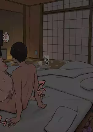 Onsenryokan nite Kanojo to Nemurenai Yoru, Anmoku no Ryoukai de Hajimaru Sex