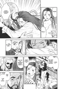 [Hiraoka Ryuichi] MORAL HAZARD ~Haitoku no Kyoudan~ [English] {Munyu}