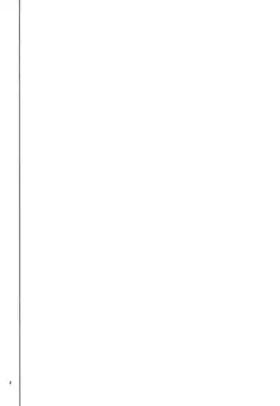 (C97) [Germanium Detroit (Miso Tanuki Inka Teikoku)] Seifuku de Imouto na Kansen wa Osuki Desuka? | Do you like sister ships in uniform? (Azur Lane) [English]