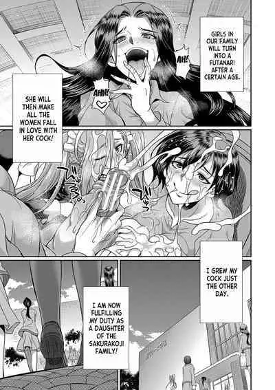 [Gekka Kaguya] Futanari x Reijou x Dairankou - Futanari Daughter Grand Orgy ch.1-2 [English] [desudesu] [Digital]