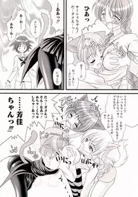 [Anthology] 501 no Witches (Strike Witches)