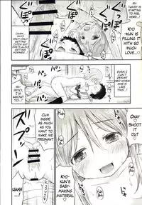 (C88) [Kidoukan (Kidou Muichi)] Chiisana Seikatsu 3 [English] {Hennojin}