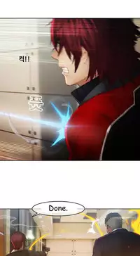 The Matrix Ch.1-7 (English) (Ongoing)