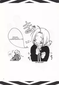 (FMA) Glamour in Pink {eng} (yaoi)