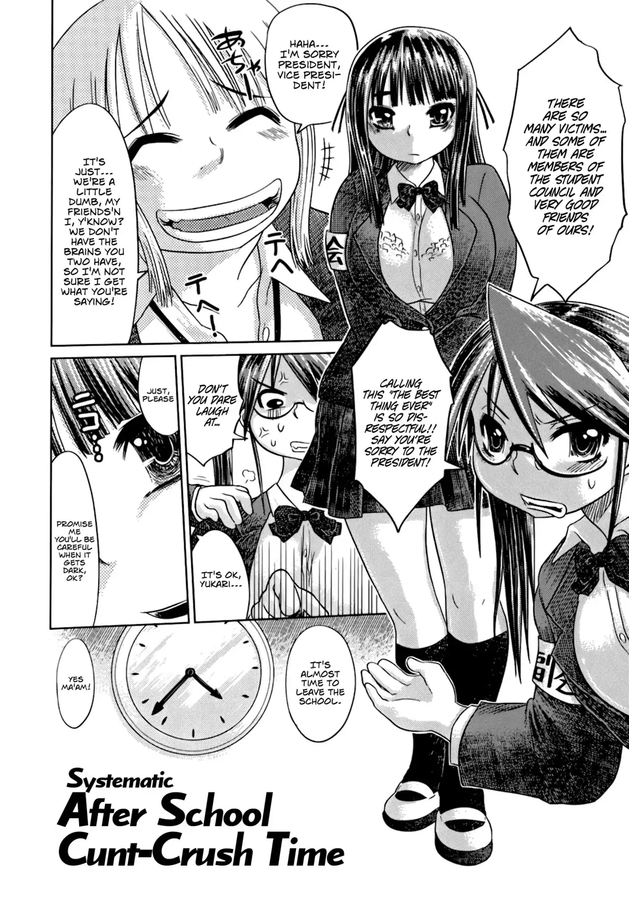 Nare no Hate, Mesubuta | You Reap what you Sow, Bitch! Ch. 1-8 =LWB=