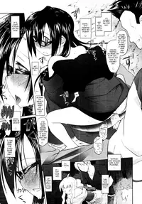 [Midori no Rupe] Imako System Ch. 3-9 [English] [maikel + U MAD + unknown]