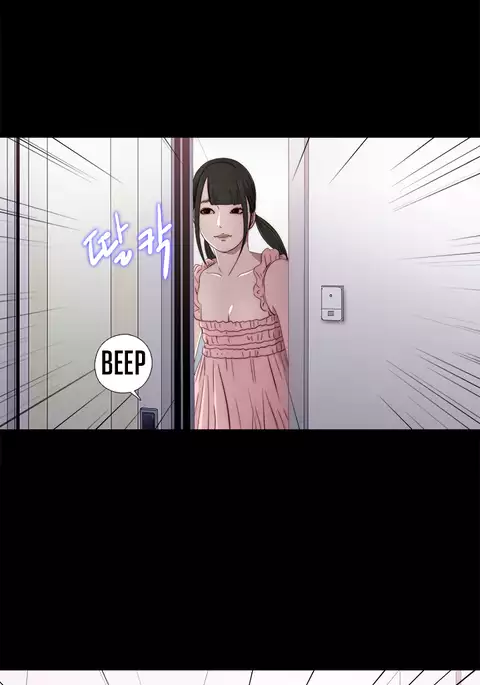 Girl Next Door Ch.1-36