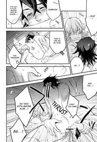 [MICROMACRO (Macho, Yamada Sakurako)] LET'S GO HAVE A DRINK (TIGER & BUNNY) [English]