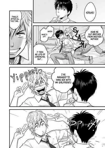 Haha ga Tomo Kano ni Natta node 1-2