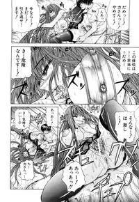 [Yumura Hiroyuki] Double Anal