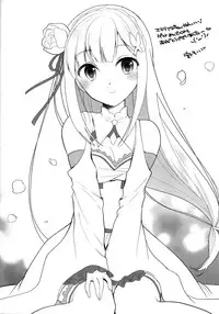 (COMIC1☆10) [Gachapin Mukku. (Mukai Kiyoharu)] Yume de Aetara (Re:Zero Kara Hajimeru Isekai Seikatsu) [Chinese] [oo君個人漢化]