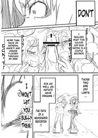 (Reitaisai 9) [Kuro Lili no Heya (lilish, Tamuhi, Yoshi Keto)] AyaHataMomi-kan Goudou (Touhou Project) [English] [G Just G]