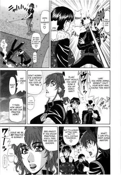 [Ozaki Akira] Birdy Body GO!! Ch. 1-9 [English]