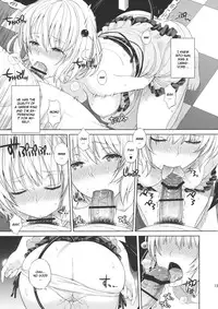 (C82) [ManiacStreet (Sugaishi, Oono)] Momoiro Passion (To LOVE-Ru) [English] [CGrascal]
