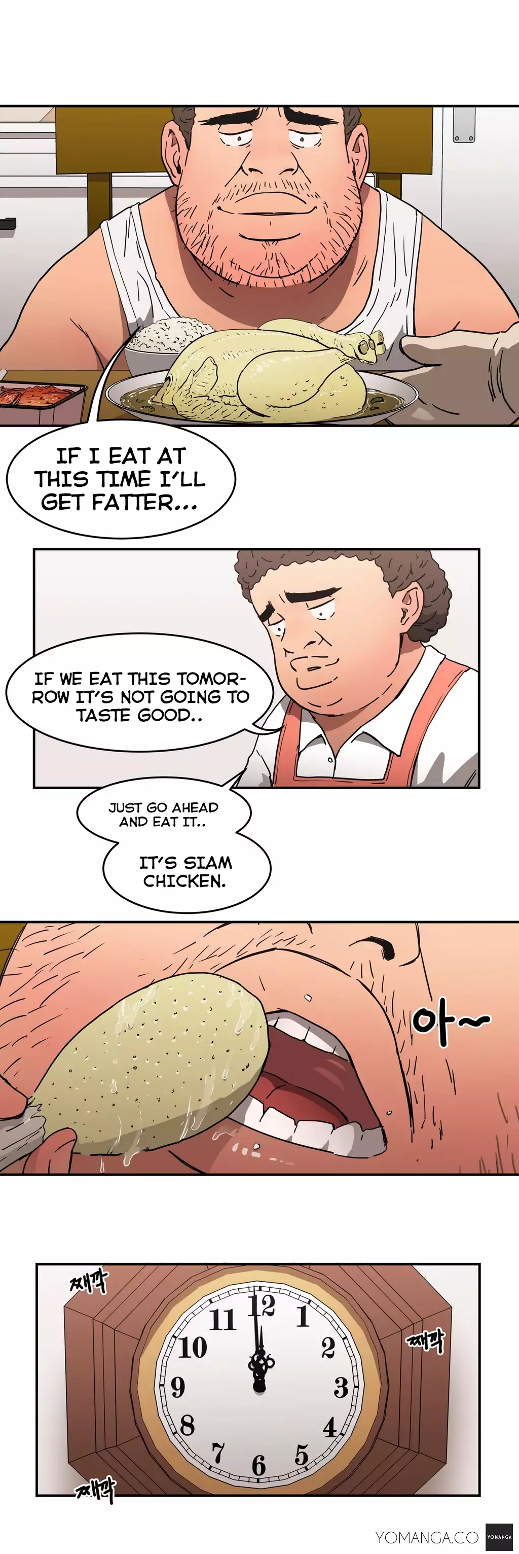 Refrain Love Ch.1-14