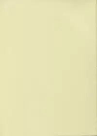 [Shibarism (Shibari Kana)] DA3 (Dead or Alive)