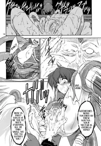 (C77) [FAKESTAR (Miharu)] K (Sakura Taisen) [English] [Little White Butterflies]