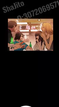 PC Goddes Room 女神网咖 1-3 Chinese