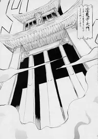 [Busou Megami (Kannaduki Kanna)] AI&MAI ~Inmakai no Kamigami~ (Injuu Seisen Twin Angels)